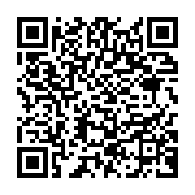 qrcode:https://infos.ga/libreville-15-corps-abandonnes-depuis-2-ans-a-la-morgue-du-chul,1765