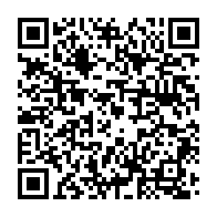 qrcode:https://infos.ga/panne-edan-la-seeg-crie-au-sabotage-saisit-la-justice-et-promet,12060
