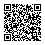 qrcode:https://infos.ga/la-resolution-de-l-union-europeenne-invite-la-france-a-se,3120