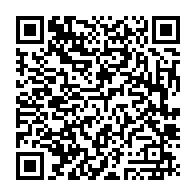 qrcode:https://infos.ga/digie-women-awards-2023-les-inscriptions-pour-gratifier-la-femme,8070