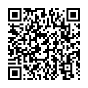 qrcode:https://infos.ga/lutte-contre-le-dopage-les-sportifs-de-port-gentil-en-seminaire,7947