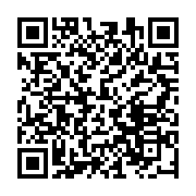 qrcode:https://infos.ga/religion-une-commission-paritaire-va-se-pencher-sur-l-ouverture,338