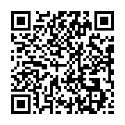 qrcode:https://infos.ga/mort-de-patrick-moundende-l-eveque-de-mouila-lance-un-vibrant,8068