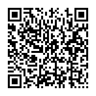 qrcode:https://infos.ga/jacques-jacob-mengue-m-eyi-l-un-des-plus-grands-intellectuels-de,7123