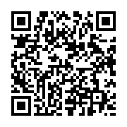 qrcode:https://infos.ga/la-france-annonce-officiellement-la-fin-du-franc-cfa,022