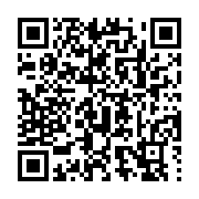qrcode:https://infos.ga/elections-professionnelles-au-gabon-le-scrutin-repousse-au-28,11823