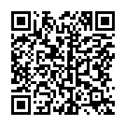 qrcode:https://infos.ga/requisition-de-la-seeg-le-gouvernement-gabonais-nomme-une,3422