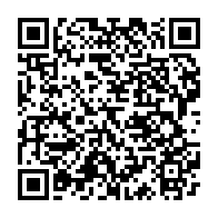 qrcode:https://infos.ga/examens-de-fin-d-annee-2021-au-gabon-les-inscriptions-en-ligne,5601