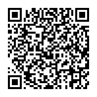 qrcode:https://infos.ga/les-bons-et-mauvais-chiffres-de-la-condition-des-femmes-au-gabon,1654