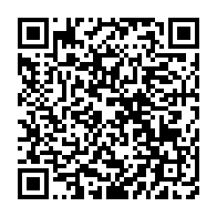 qrcode:https://infos.ga/richard-moubouyi-as-dans-l-art-du-theatre-radiophonique-et-poete,6189