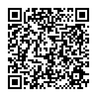 qrcode:https://infos.ga/pour-une-dette-de-6-000-fcfa-un-jeune-gabonais-arrache-aux-dents,9413