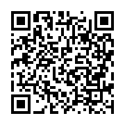 qrcode:https://infos.ga/transition-au-gabon-albert-ondo-ossa-et-brice-oligui-nguema,8193