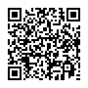 qrcode:https://infos.ga/la-cour-constitutionnelle-du-gabon-trahison-de-la-constitution,4282