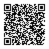 qrcode:https://infos.ga/coronavirus-le-bilan-epidemiologique-du-gabon-au-6-novembre-2020,550