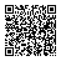 qrcode:https://infos.ga/quatre-pretendants-a-la-porte-du-conseil-national-de-la-jeunesse,2665