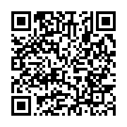 qrcode:https://infos.ga/transfert-d-ali-bongo-sylvia-bongo-grille-la-politesse-au,4043