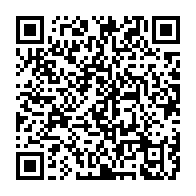 qrcode:https://infos.ga/l-ecole-gabonaise-veut-se-doter-en-urgence-d-outils-statistiques,3376
