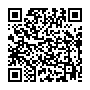 qrcode:https://infos.ga/deja-7-candidats-elimines-de-la-course-presidentielle-par-le,8060