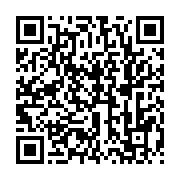 qrcode:https://infos.ga/ali-bongo-remanie-en-douceur-le-gouvernement-issoze-ngondet-iii,3769