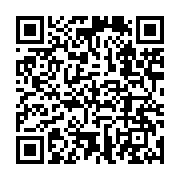 qrcode:https://infos.ga/issoze-ngondet-ce-soir-sur-gabon-tv-pour-commenter-ses-100,2515