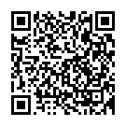 qrcode:https://infos.ga/ali-bongo-debourserait-des-centaines-de-millions-pour-s-offrir,6829