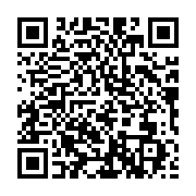 qrcode:https://infos.ga/partenariats-pour-la-mise-en-oeuvre-de-l-accord-de-paris-la,3238