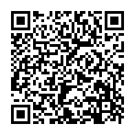 qrcode:https://infos.ga/gabon-un-voisin-violeur-prend-30-ans-de-prison-pour-avoir-abuse,10669