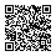 qrcode:https://infos.ga/60-ans-d-unite-africaine-entre-resonances-et-appropriation,7927