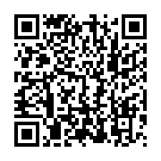 qrcode:https://infos.ga/un-trentenaire-violait-a-repetition-un-garconnet-de-2-ans-pres,5696