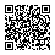 qrcode:https://infos.ga/ali-bongo-est-soit-mort-ou-incapable-de-diriger-le-gabon-selon,4165