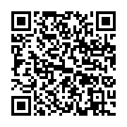 qrcode:https://infos.ga/ghana-le-vice-president-mahamudu-bawumia-designe-candidat-du,1915