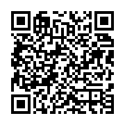 qrcode:https://infos.ga/gabon-telecom-recherche-toujours-ses-saboteurs-criminels,904