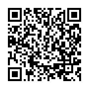 qrcode:https://infos.ga/moov-africa-gabon-telecom-et-la-dgi-lancent-momo-e-tax-pour,10610