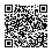 qrcode:https://infos.ga/caravane-medicale-1505-patients-examines-a-minvoul-par-le-samu,284