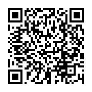 qrcode:https://infos.ga/coupe-du-gabon-de-basketball-espoir-bc-sacre-champion-2023-a,7766