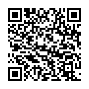 qrcode:https://infos.ga/mali-l-ancienne-otage-francaise-sophie-petronin-activement,1062