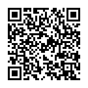 qrcode:https://infos.ga/frappes-americaines-contre-l-iran-trump-engage-les-americains,10536
