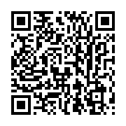 qrcode:https://infos.ga/le-gabon-accede-a-la-presidence-rotative-du-conseil-des,3389