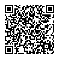 qrcode:https://infos.ga/port-gentil-des-candidats-floues-denoncent-fraudes-irregularites,10962