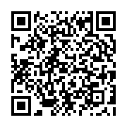 qrcode:https://infos.ga/mondial-feminin-u20-2024-le-gabon-se-retire-des-eliminatoires,8278