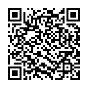 qrcode:https://infos.ga/tidjane-thiam-modele-de-reussite-pour-la-jeunesse-africaine-qui,836