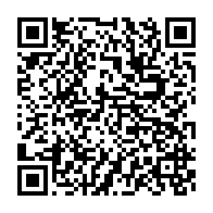 Utilisez votre mobile pour scanner ce code barre et y télécharger le document ou le lien qrcode:https://infos.ga/usa-la-panthere-gabonaise-denis-bouanga-en-lice-pour-le-titre-de,11068
