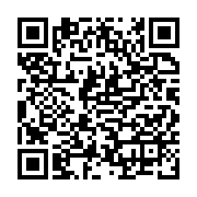 qrcode:https://infos.ga/gabon-briser-le-tabou-des-violences-faites-aux-femmes,10361