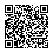 qrcode:https://infos.ga/abus-sexuels-de-casques-bleus-gabonais-en-rca-le-gabon-envoie,6212