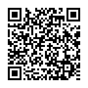 qrcode:https://infos.ga/nations-unies-cinq-nouveaux-membres-elus-au-conseil-de-securite,2436
