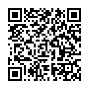 qrcode:https://infos.ga/le-jury-disciplinaire-de-la-caf-douche-les-accusations-de-la,5890