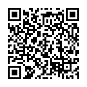 qrcode:https://infos.ga/pour-qui-ont-vote-les-immigres-francais-installes-au-gabon,2738