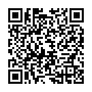 qrcode:https://infos.ga/la-coupe-du-monde-et-les-buts-les-plus-rapides,7968