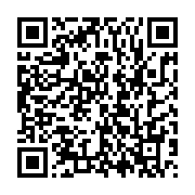 qrcode:https://infos.ga/l-imposant-hommage-des-populations-d-oyem-a-andre-mba-obame,967