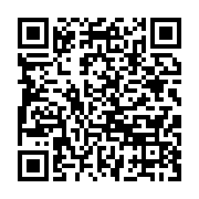 qrcode:https://infos.ga/coronavirus-l-oms-craint-une-hausse-de-nouveaux-cas-apres-l,510